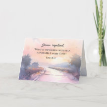 ルカ18:27イエスは神の聖書と共に可能であると答えた