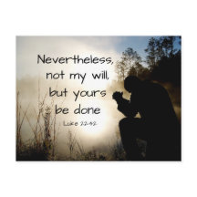 ルカ22:42わたしの意志ではなく、あなた方の意志が行われる、聖書