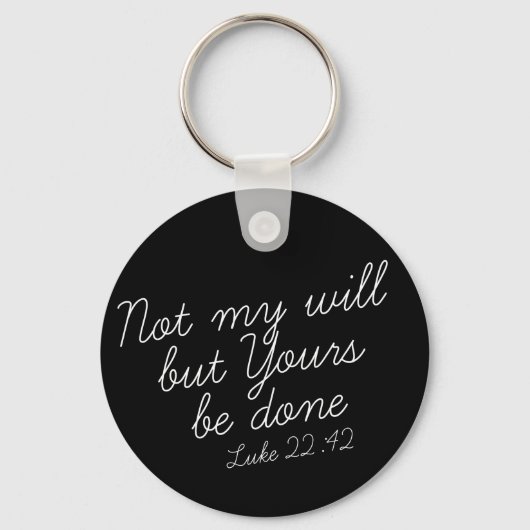 ルカ22:42黒キーチェーン キーホルダー (正面)