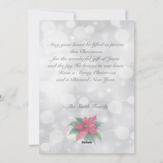 ルカ2 美しい水彩 ポインセチア 花図 シーズンカード (裏面)