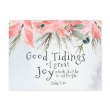 ルカ2:10喜びの良い知素晴らしらせ、クリスマス