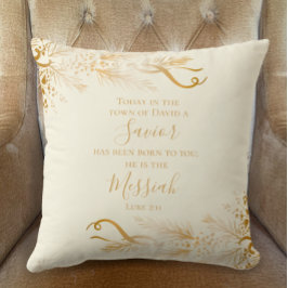 ルカ2:11クリスチャン聖なる書物、 経典金ゴールドメリークリスマス クッション