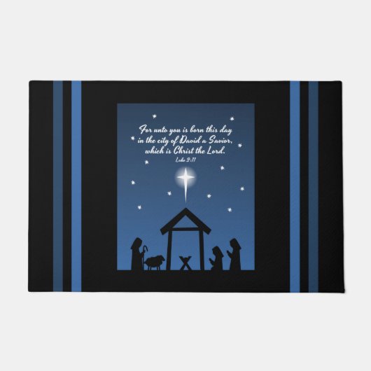 ルカ2:11クリスマス聖書の詩の形式 ドアマット (正面)