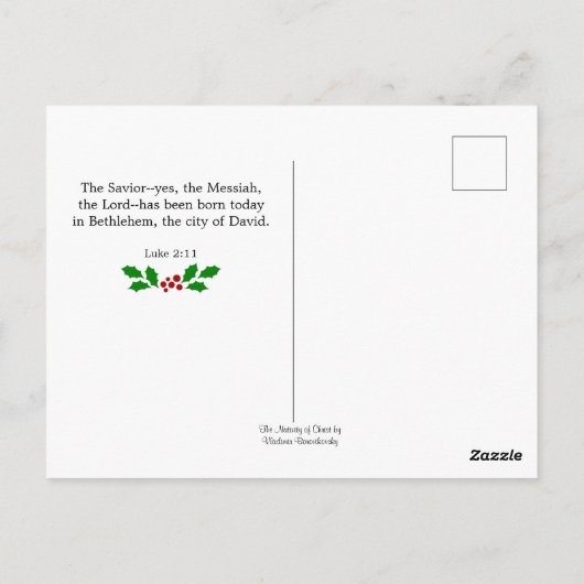 ルカ2-11、クリスマス・聖なる書物、 経典、 ポストカード (裏面)