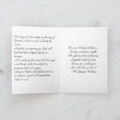 ルカ2:11-14クリスマスカード シーズンカード (内部)