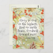 ルカ2 14最高のクリスマスで神に栄光 ポストカード (正面/裏面)