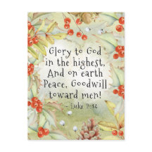 ルカ2 14最高のクリスマスで神に栄光