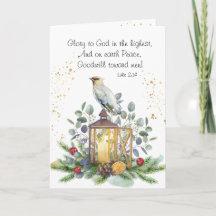 ルカ2:14最高のクリスマスに神に栄光を