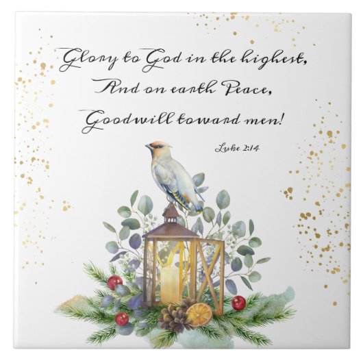 ルカ2:14最高のクリスマスに神に栄光を タイル (正面)