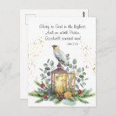 ルカ2:14最高のクリスマスに神に栄光を ポストカード (正面/裏面)