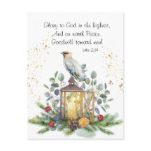 ルカ2:14最高のクリスマスに神に栄光を