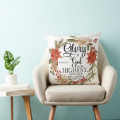 ルカ2:14神への栄光クリスマス金ゴールドフローラ クッション (椅子)