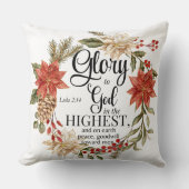 ルカ2:14神への栄光クリスマス金ゴールドフローラ クッション (正面)
