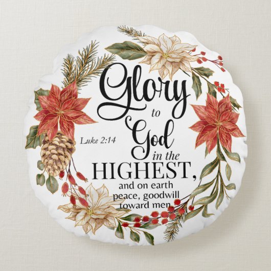 ルカ2:14神への栄光クリスマス金ゴールドフローラ ラウンドクッション (正面)