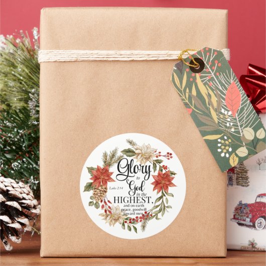 ルカ2:14神への栄光クリスマス金ゴールドフローラ ラウンドシール (クリスマス)