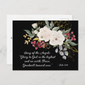 ルカ2:14神への栄光フローラエレガントクリスマス シーズンポストカード (正面/裏面)