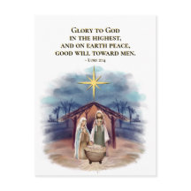 ルカ2:14神への栄光出生クリスマス