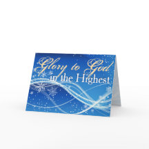 ルカ2:14 "栄光と神の栄光"クリスマス