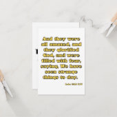 ルカ5:26 KJV聖書聖なる書物、 経典挨拶 カード (正面/裏面インサイチュ)