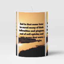 ルカ7:21 KJVバイブル聖なる書物、 経典写真