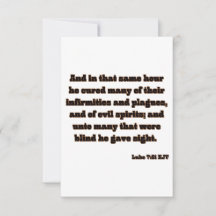 ルカ7:21 KJV聖書聖なる書物、 経典挨拶