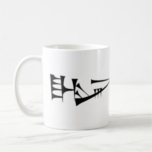 ルガル（王）シュメールくさび形マグカップ コーヒーマグカップ