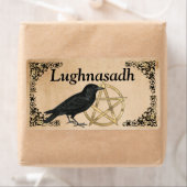 ルガーナサバットラベル ラベル (インサイチュ)