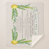 ルクコト賛美ヘブライ語でルラフ・スクカーを振る シェルパブランケット (正面)