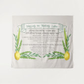 ルクコト賛美ヘブライ語でルラフ・スクカーを振る タペストリー (正面(横))