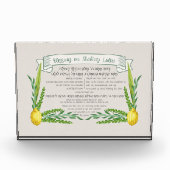 ルクコト賛美ヘブライ語でルラフ・スクカーを振る フォトブロック (正面)