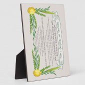 ルクコト賛美ヘブライ語でルラフ・スクカーを振る フォトプラーク (側面)