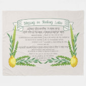 ルクコト賛美ヘブライ語でルラフ・スクカーを振る フリースブランケット (正面(横))