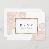 ルクセバラ赤面金ゴールドヴィンテージウェディングRSVP インビテーションポストカード (正面/裏面)