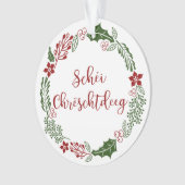 ルクセンブルギッシュメリークリスマスシェイ・クラフトデグ オーナメント (正面)