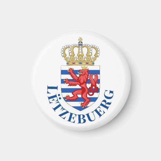 ルクセンブルクの紋章(下に名前を付けて) マグネット (正面)