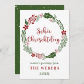 ルクセンブルク風クリスマスカード（カスタム） シーズンカード (正面/裏面)