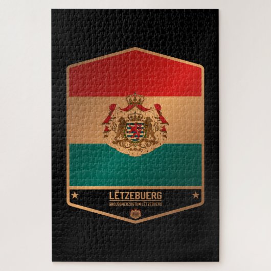 ルクセンブルク ジグソーパズル (縦)