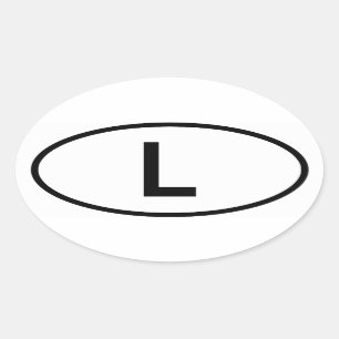 ルクセンブルク"L " 楕円形シール