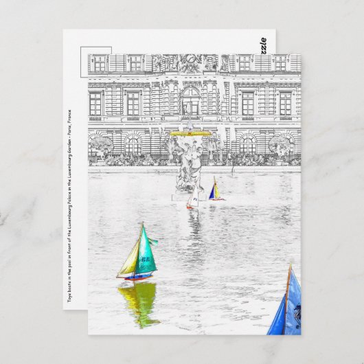 ルクセンブルグガーデンプール – パリ ポストカード (正面/裏面)