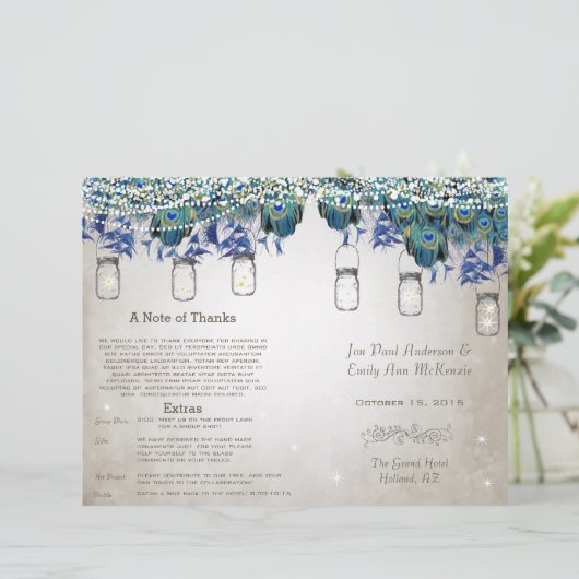 ルクセ素朴メイソンジャール孔雀プログラム (スタンド正面)