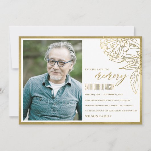 ルクセ金箔フローラ悔やみや弔慰記念写真THA サンキューカード (正面)