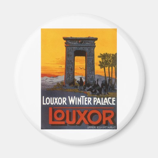 ルクソールエジプト マグネット (正面)