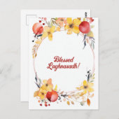 ルグナサドコレクション – ヴィンテージノルディカ ポストカード (正面/裏面)