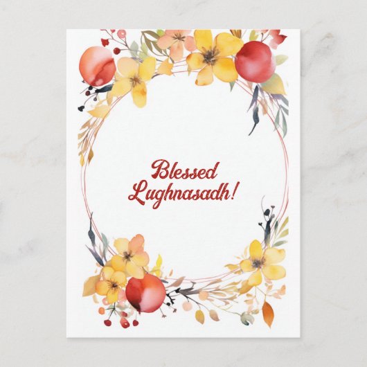 ルグナサドコレクション – ヴィンテージノルディカ ポストカード (正面)