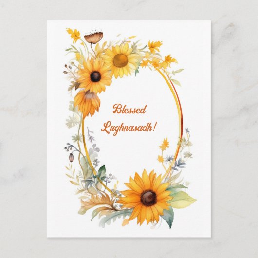 ルグナサドコレクション – ヴィンテージノルディカ ポストカード (正面)