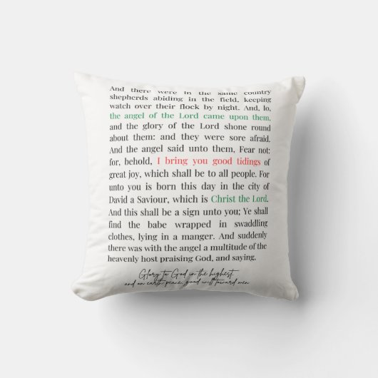 ルケ2:8-14 クッション (正面)