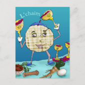 ルサイムペサチ シーズンポストカード (正面)