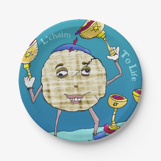 ルサイムペサチ ペーパープレート (正面)