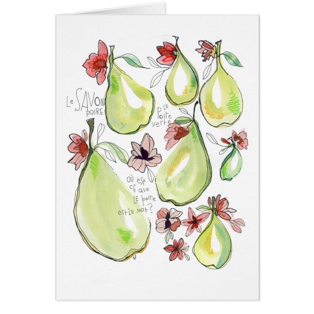 ルサヴォンポワール (正面)