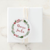 ルサーミのメリークリスマスブオレジャヴラカスタム フェイバータグ (インサイチュ)